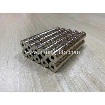 Small Strong Ring Magnets